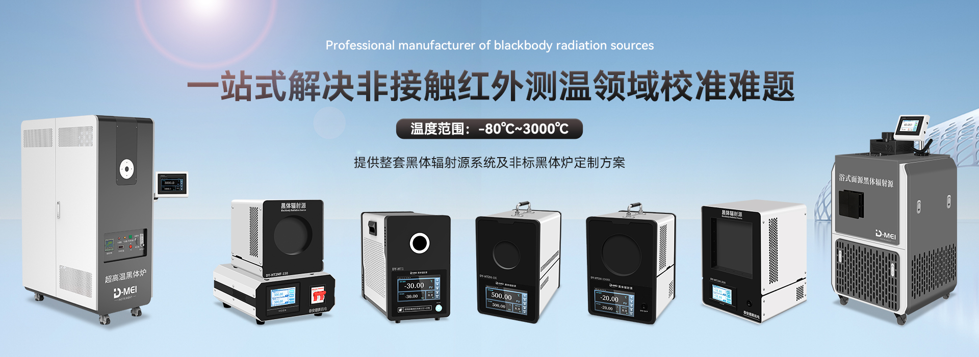 濟(jì)寧過(guò)橋狀元餐飲管理有限公司