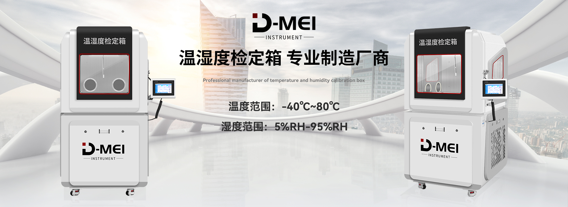 濟(jì)寧過(guò)橋狀元餐飲管理有限公司