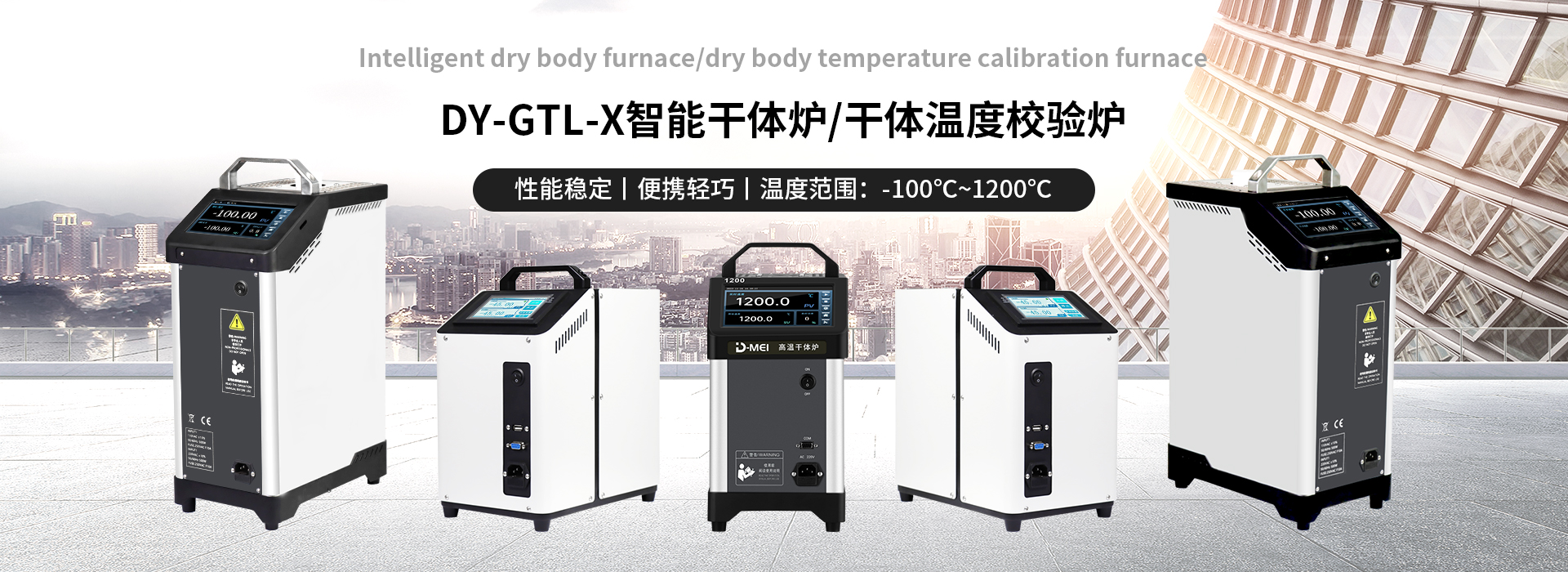 濟(jì)寧過(guò)橋狀元餐飲管理有限公司